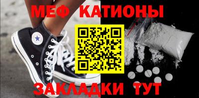 ECSTASY Новозыбков