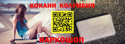 ECSTASY Новозыбков