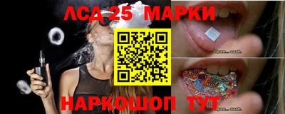 ALPHA-PVP Новокубанск