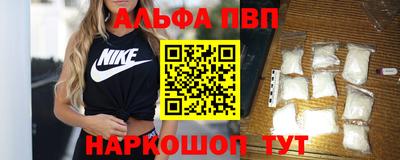 ECSTASY Новозыбков