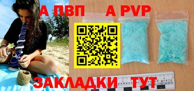 ECSTASY Новозыбков