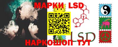 каннабис Новодвинск