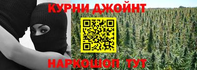 ALPHA-PVP Новокубанск
