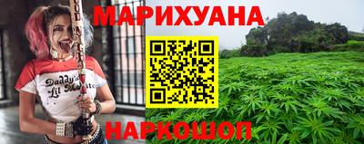 ECSTASY Новозыбков