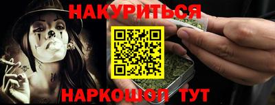 ECSTASY Новозыбков