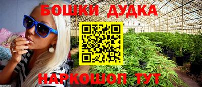 ALPHA-PVP Новокубанск