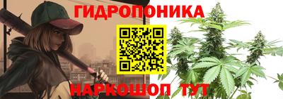 ALPHA-PVP Новокубанск