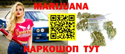 ECSTASY Новозыбков