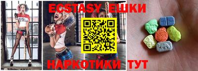 каннабис Новодвинск