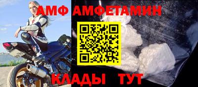 каннабис Новодвинск