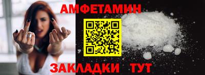 каннабис Новодвинск