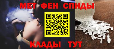 ECSTASY Новозыбков
