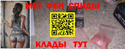 ECSTASY Новозыбков