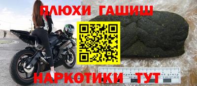 ECSTASY Новозыбков