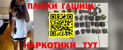ECSTASY Новозыбков