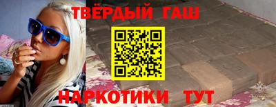 ECSTASY Новозыбков