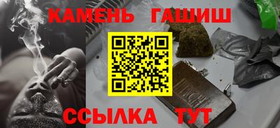ECSTASY Новозыбков