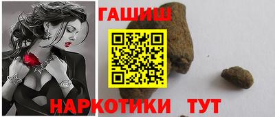 каннабис Новодвинск